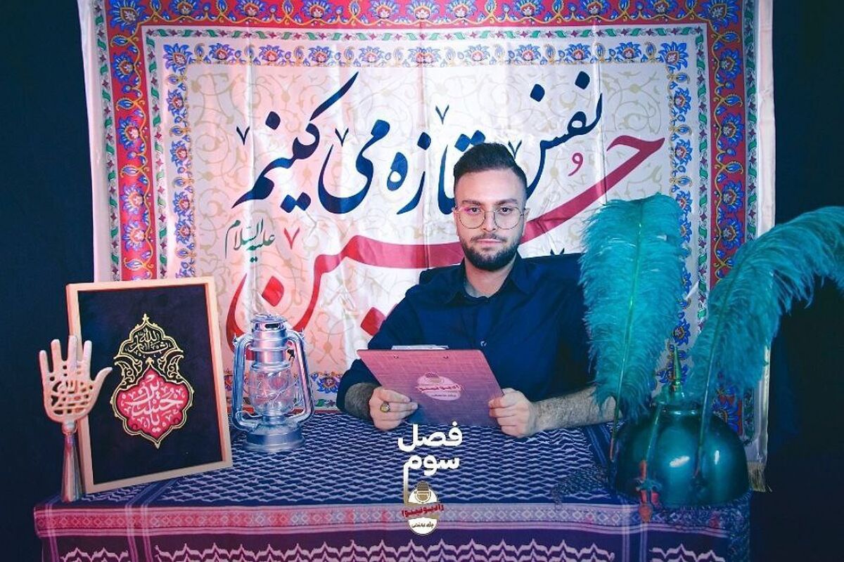 رادیو نینوا، امواجی از دل نوجوانان است