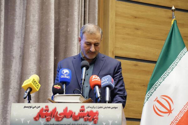 تجلیل از برگزیدگان ایثار با یاد شهدای شجره طیبه