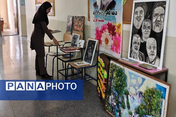 برگزاری نمایشگاه آثار هنری دانش‌آموزان در دبیرستان هوشنگی
