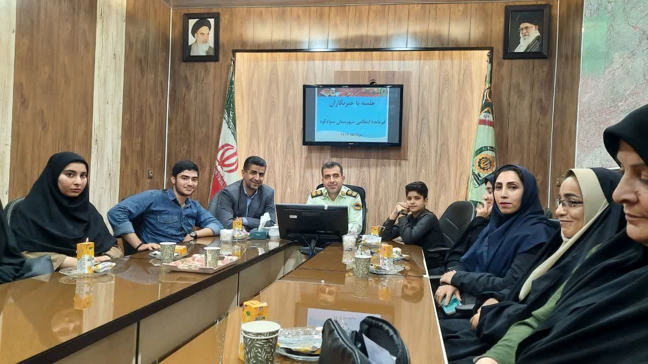 تقدیر از دانش‌آموز خبرنگاران پانا و باشگاه خبرنگاری پلیس در سوادکوه