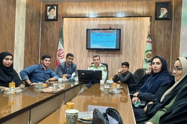 تقدیر از دانش‌آموز خبرنگاران پانا و باشگاه خبرنگاری پلیس در سوادکوه