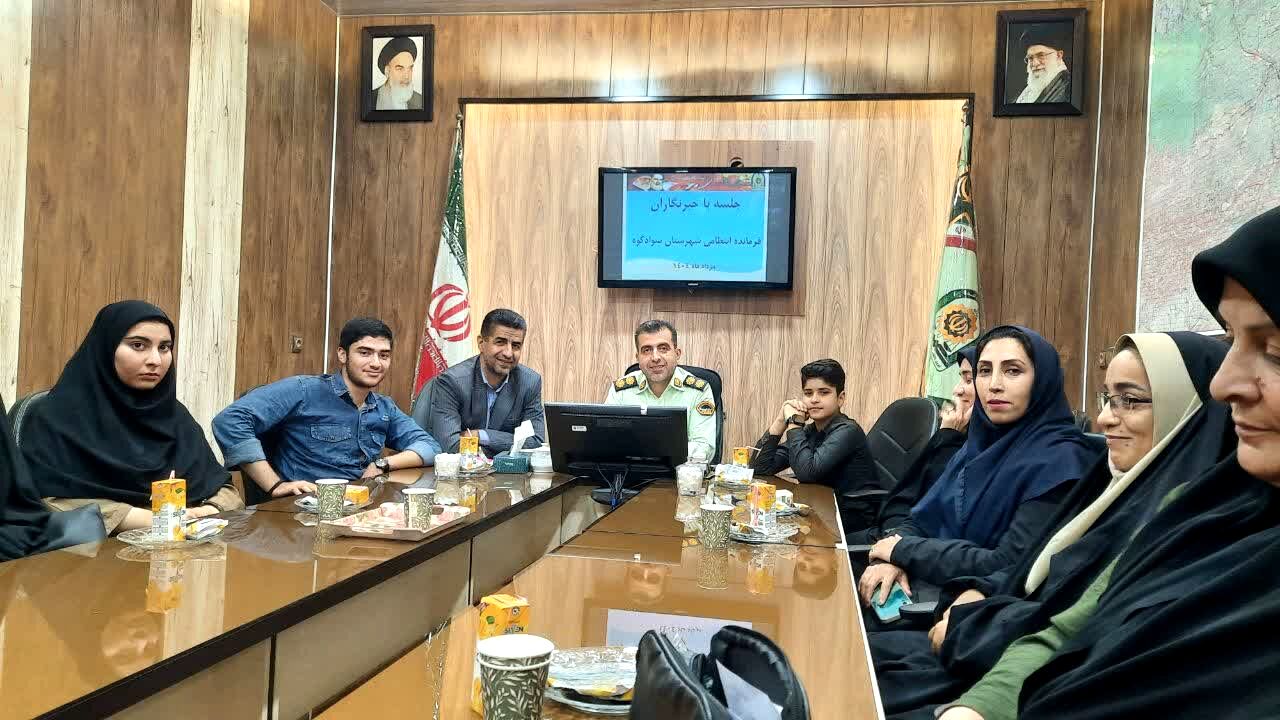 تقدیر از دانش‌آموز خبرنگاران پانا و باشگاه خبرنگاری پلیس در سوادکوه