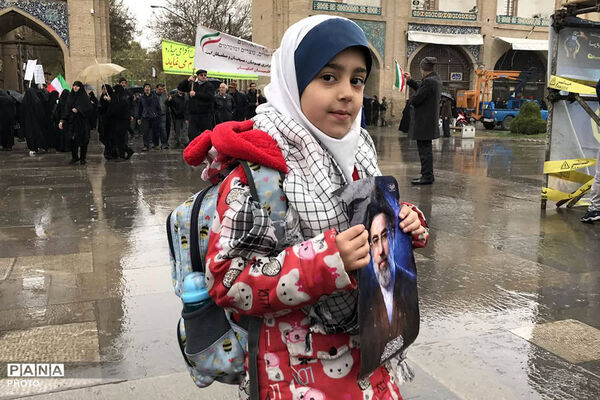 به یاد یار دبستانی میناب