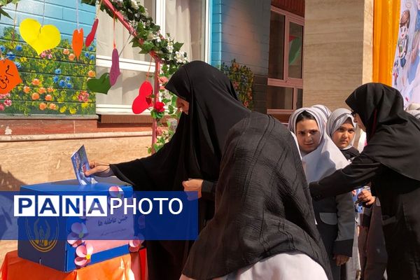 شور عاطفه‌ها در مدارس ناحیه 2 شهرری 