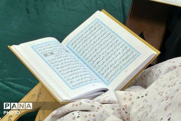 محفل نور در دبستان هدی شهر قدس