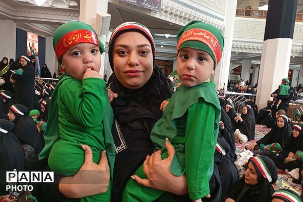 همایش عظیم شیرخوارگان حسینی در حرم شاهچراغ (ع)
