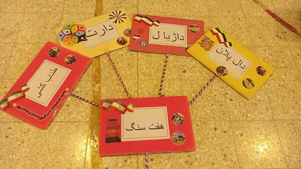 برگزاری اردوی هفت سنگ در شهرستان فاروج