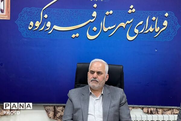 خدمت متوقف نشدنی در دل جنگ