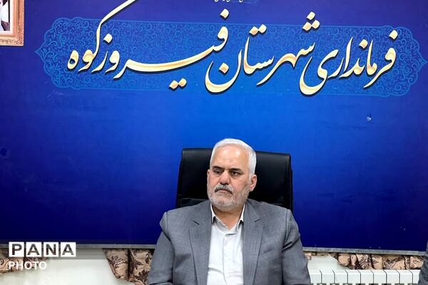 خدمت متوقف نشدنی در دل جنگ