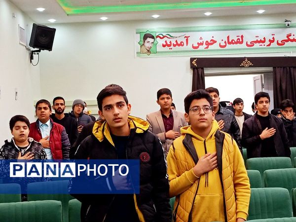 جلسه سفیران رسانه‌ای مدارس در کاشمر