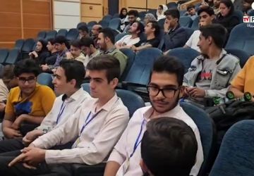 اختتامیه رویداد استارتاپ دانش‌آموزی استان اصفهان