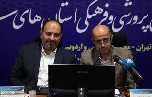 تربیت مأموریت مشترک همه بخش‌های آموزش‌وپرورش است/ تربیت تمام‌ساحتی متعلق به یک معاونت خاص نیست