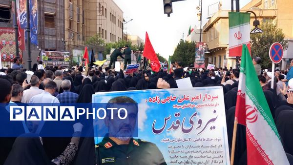 تشییع 8 شهید پدافند هوایی ارتش و هوافضای سپاه در قم