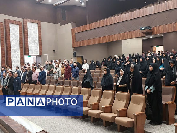 گردهمایی مشاوران مدارس قم