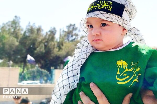 طنین نوای «لبیک یا حسین» در مراسم شیرخوارگان حسینی