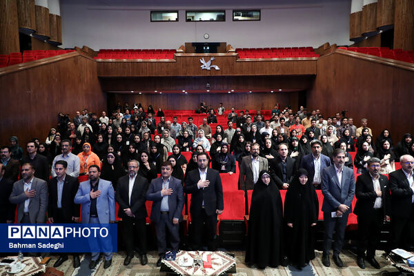 آیین پایانی ششمین جشنواره ملی فردوسی 