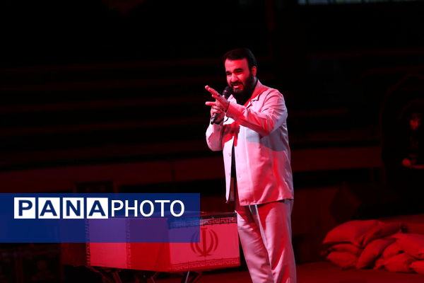 اجلاسیه شهدای دانش‌آموز استان قم