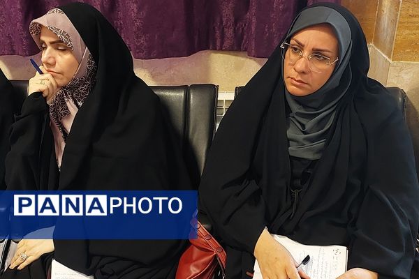 گردهمایی نمایندگان مدیران مناطق شهرستان‌های استان‌‌تهران در بهارستان‌۲