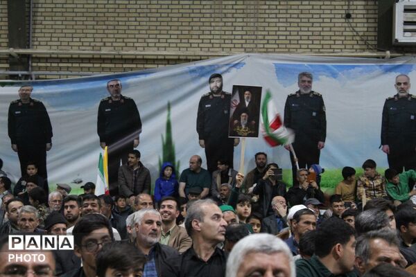 24 فروردین روز ملی فاروج نامگذاری شد 