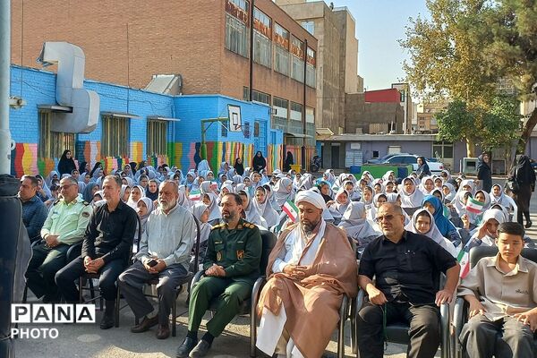 کنگره ملی ۳۰۰۰ شهید شهرستان ری 