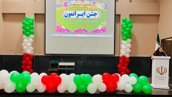 طنین زنگ گلبانگ انقلاب در مدارس شهرستان دشتی