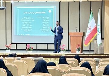 روایت ۶ حوزه تخصصی در قاب کارگاه آموزشی مدیران مدارس منطقه ۴