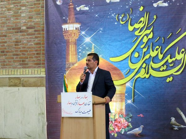 افتتاحیه ستاد اسکان فرهنگیان در شهرستان بجنورد