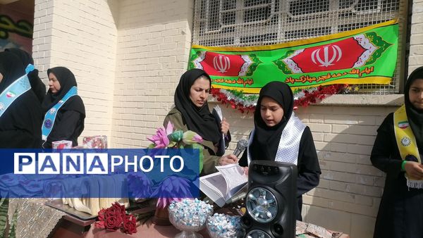 گرامیداشت یوم الله ۲۲بهمن ماه و دهه فجر در دبیرستان حضرت فاطمه(س) شهر بار نیشابور 