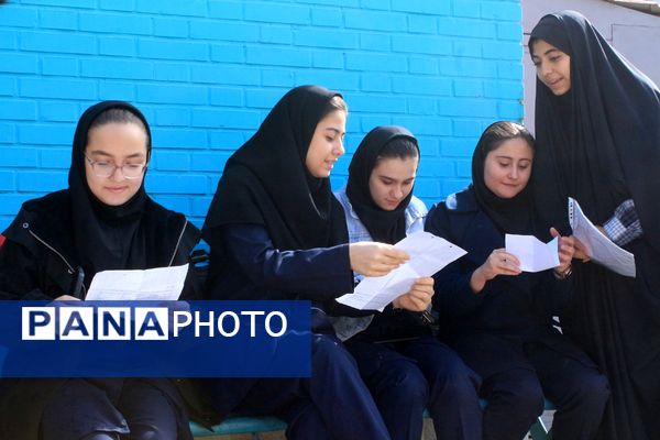  مسابقات قرآن، عترت و نماز متوسطه اول و دوم دختران بهارستان‌دو