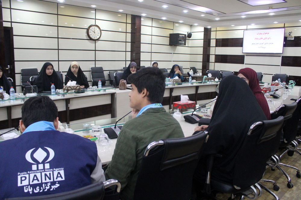 ویژه برنامه نوجوان پیشران در بوشهر