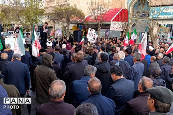مراسم گرامیداشت چهلمین روز شهادت دانش‌آموزان میناب در شهرستان اسلام‌آباد غرب