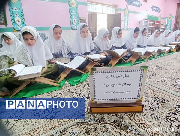 یادواره شهید سید حسن نصرالله در دبستان عالیه جبروتی ۲