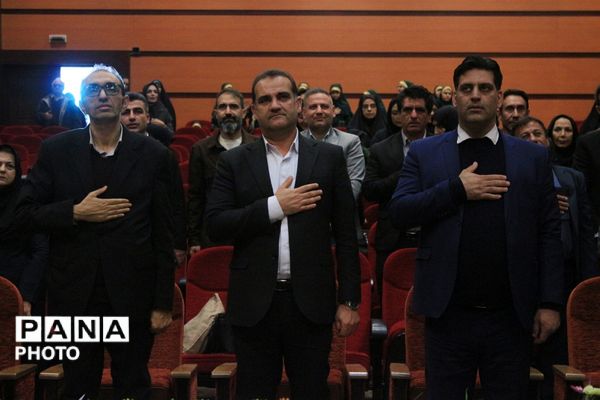 آیین اختتامیه طرح‌ها و برنامه‌های آموزشی بهارستان‌دو