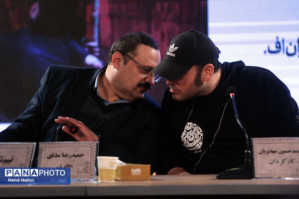 نشست نقد و بررسی فیلم «نیم شب» در چهل و چهارمین جشنواره ملی فیلم فجر