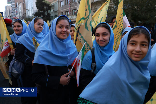 مراسم راهپیمایی 13 آبان در تهران