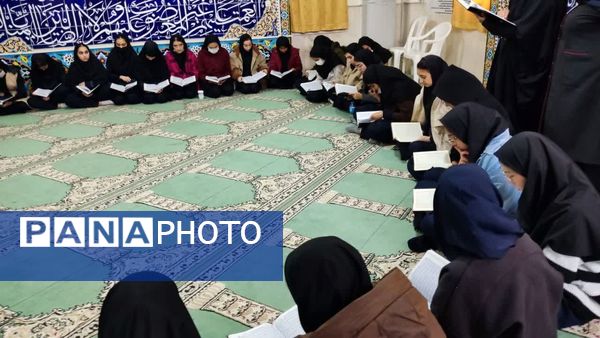 محفل انس با قرآن در دبیرستان نمونه دولتی حضرت زینب (س)