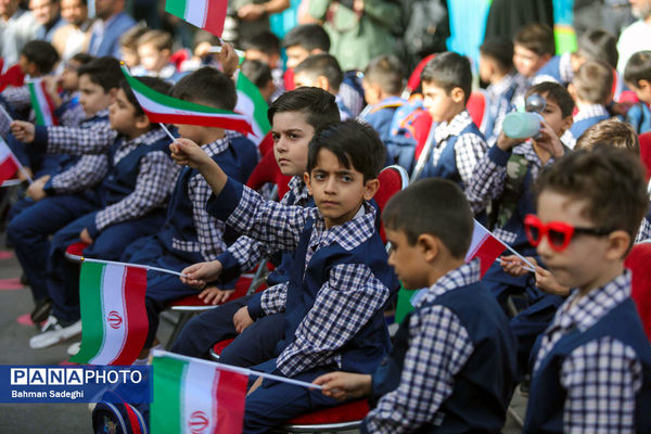 جشن شکوفه‌ها