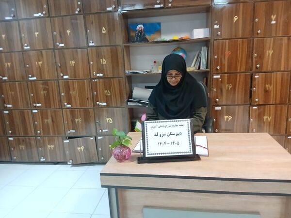 جلسه معارفه اعضای برگزیده شورای دانش آموزی دبیرستان میرزا جعفر سروقد 