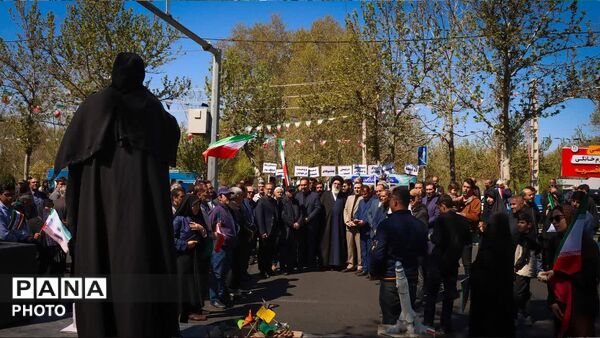 بزرگداشت اربعین رهبر شهید انقلاب در کرج