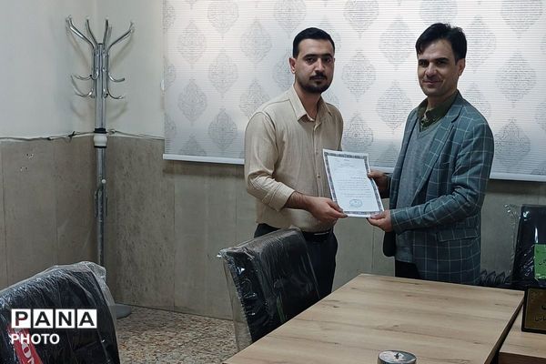 تجلیل از معلمان و دانش آموزان فعال در حوزه های امورتربیتی