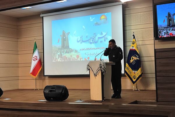 برگزاری همایش تجلی اخلاص در سنندج