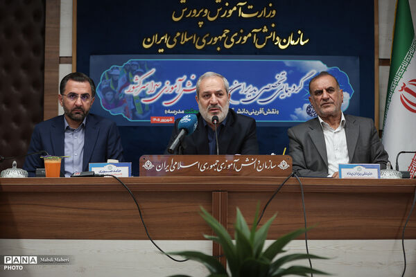 دومین روز گردهمایی تخصصی مدیران سازمان دانش‌آموزی سراسری کشور-2