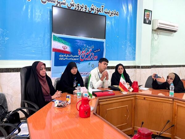 افتتاحیه دوازدهمین دوره مجلس دانش آموزی جمهوری اسلامی ایران در گناوه