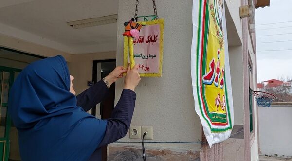 زنگ انقلاب در مدرسه پروین اعتصامی املش طنین انداز شد