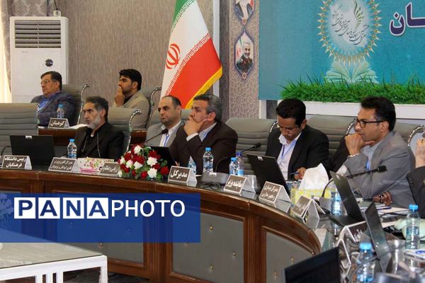 سی و هشتمین اجلاس روسای آموزش و پرورش در کرمان