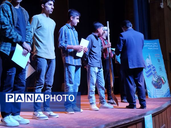 مرحله استانی جشنواره فرهنگی هنری فردا در کاشمر