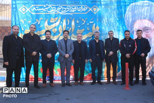 نماز جمعه بهارستان