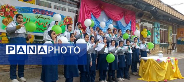  جشن نیمه شعبان در آباده