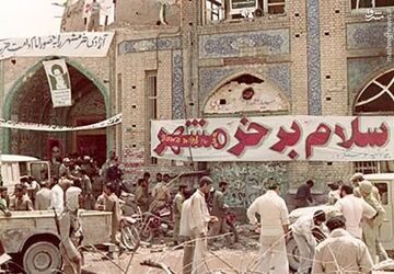 بزرگ‌مردان کوچک‌شهر سورمق به یاد حماسه خرمشهر