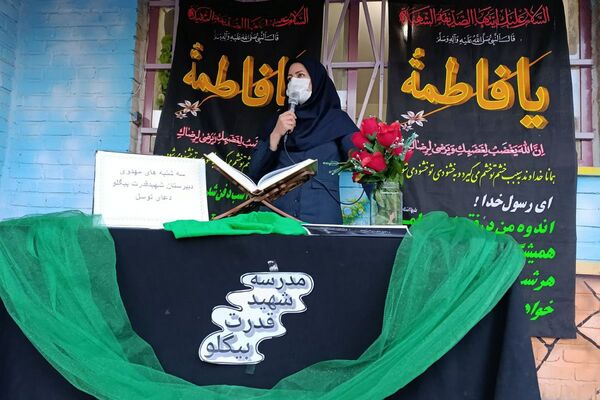  عزاداری در ایام فاطمیه در مدارس شهرستان ملارد